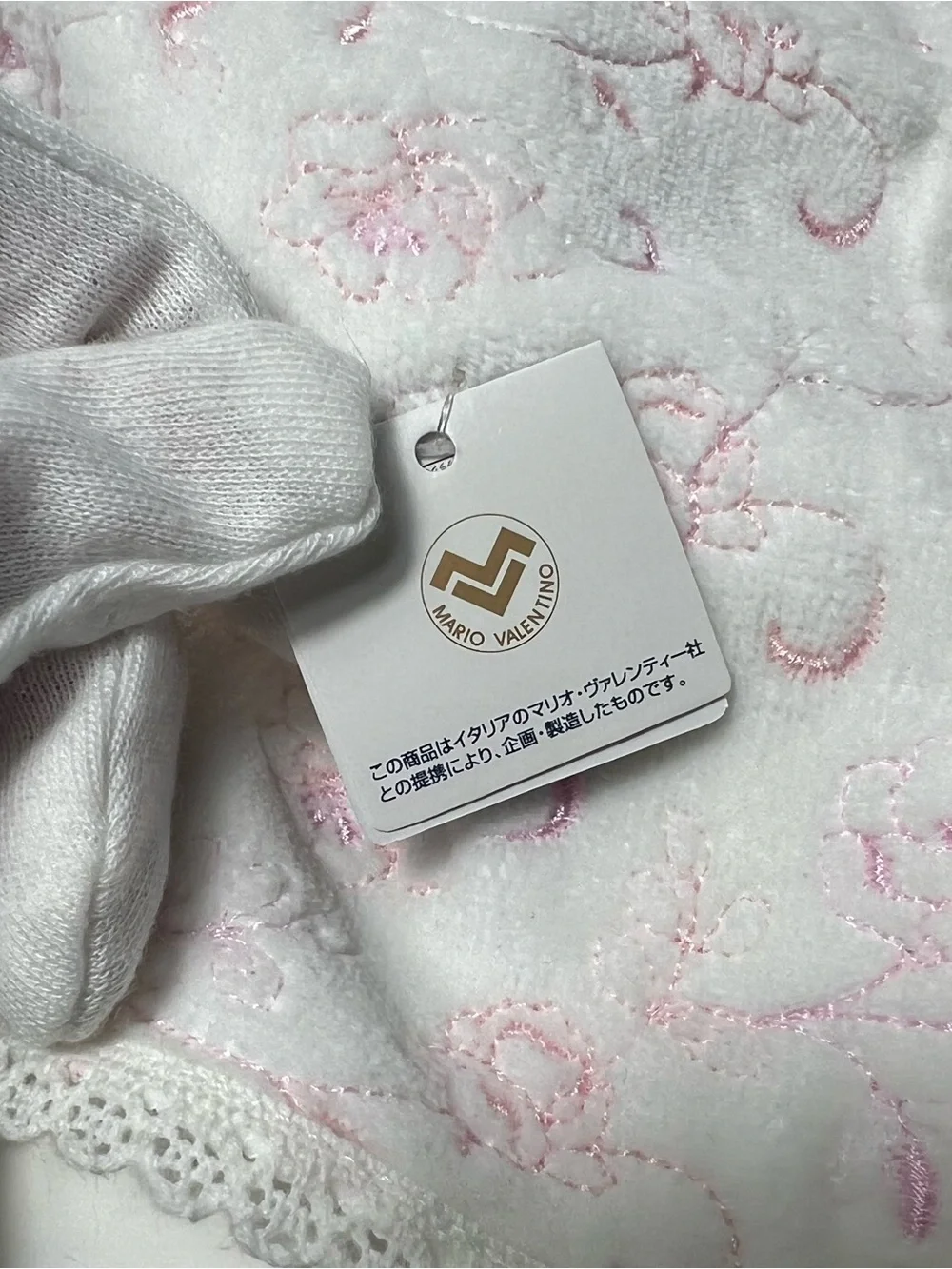 Mario Valentino Vintage Pink Rose Embroidered Cotton Handkerchief Hand Towel